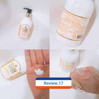 바디홀릭 인샤워 바디퍼퓸 옐로우포션 250ML — 5점을 준 리뷰어가 2019년 4월 올린 사용 사진