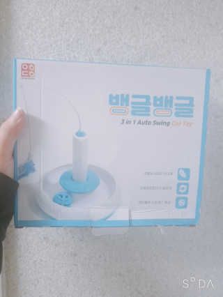 혀니쿵이짝이맘님이 올린 리뷰 사진 1