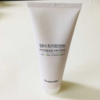 GaHeeLee님이 올린 리뷰 사진 1