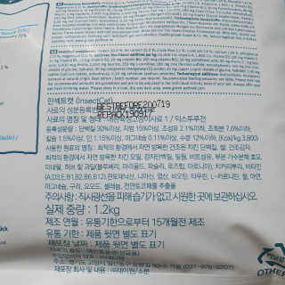 여온님이 올린 리뷰 사진 3