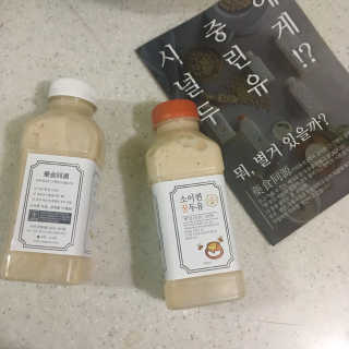 111111님이 올린 리뷰 사진 1