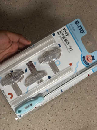 뵤비님이 올린 리뷰 사진 3