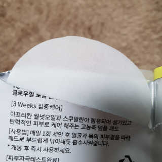 호야야님이 올린 리뷰 사진 4
