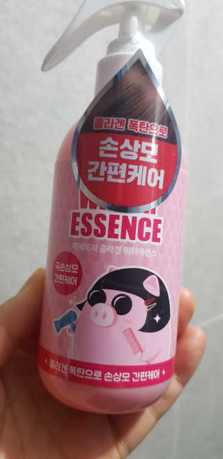 푸카카님이 올린 리뷰 사진 2
