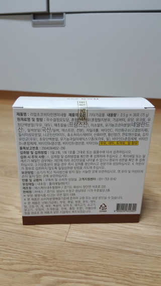 꾸울님이 올린 리뷰 사진 3