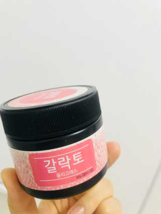 YeseulKim님이 올린 리뷰 사진 1