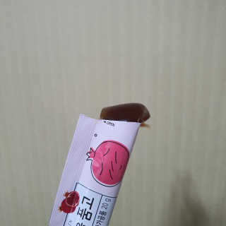 happyfactory님이 올린 리뷰 사진 3