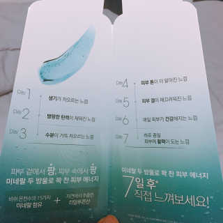 borabora님이 올린 리뷰 사진 4