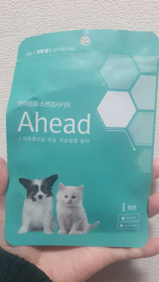 먹방슈트리아님이 올린 리뷰 사진 1