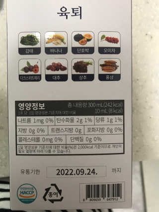 이루릴님이 올린 리뷰 사진 2