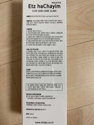 철인열이님이 올린 리뷰 사진 3