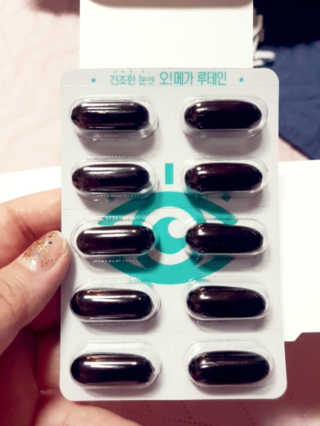 네츄럴굿띵스 오!메가루테인 60일분 — 5점을 준 리뷰어가 2018년 7월 올린 사용 사진