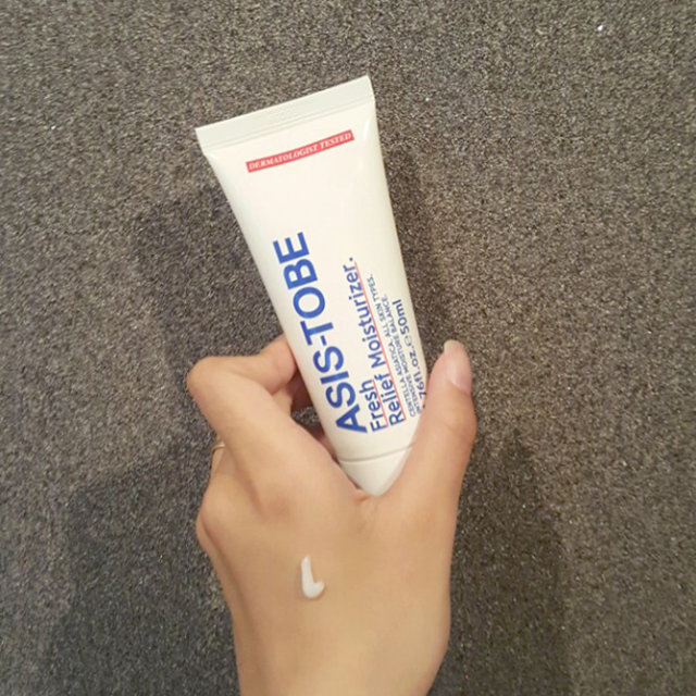 프레쉬 릴리프 모이스처라이저 50ml 리뷰 사진