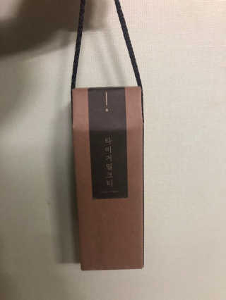 유르링님이 올린 리뷰 사진 4