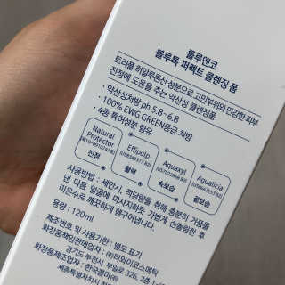짱구친구후니님이 올린 리뷰 사진 2