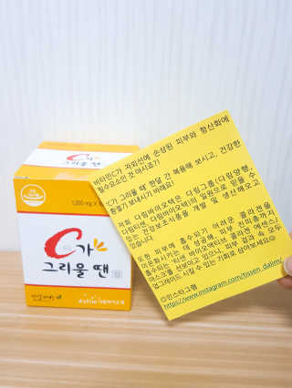 콘지님이 올린 리뷰 사진 1