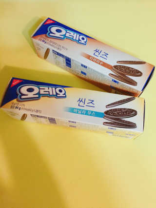 드니마마님이 올린 리뷰 사진 1