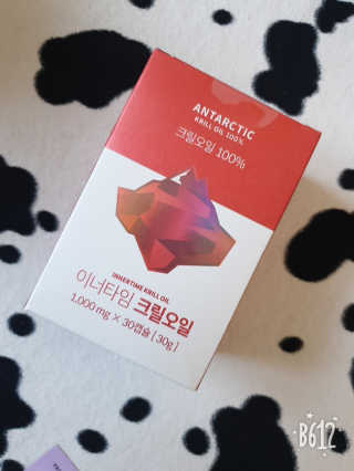 에버신님이 올린 리뷰 사진 1