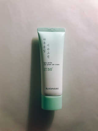 tastegood님이 올린 리뷰 사진 1