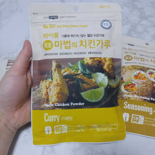 MCP 하이몰 마법의치킨가루2봉랜덤 + 코코넛허니버터2봉 — 4점을 준 리뷰어가 2020년 3월 올린 사용 사진