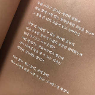 강단미님이 올린 리뷰 사진 1