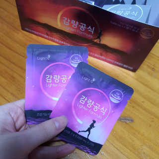 [감량공식] 다이어트 건강기능식품 — 4.5점을 준 리뷰어가 2019년 12월 올린 사용 사진
