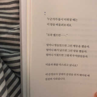 여름님이 올린 리뷰 사진 2