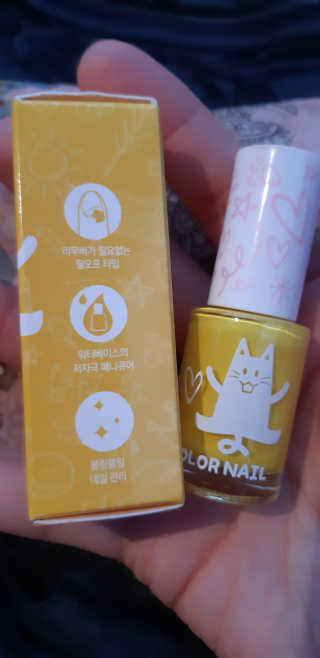 수띠니님이 올린 리뷰 사진 2