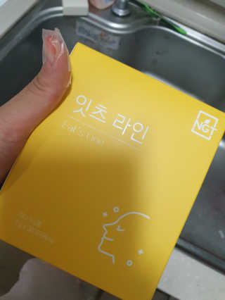 네츄럴굿띵스 잇츠 라인 30포 — 4.5점을 준 리뷰어가 2019년 12월 올린 사용 사진