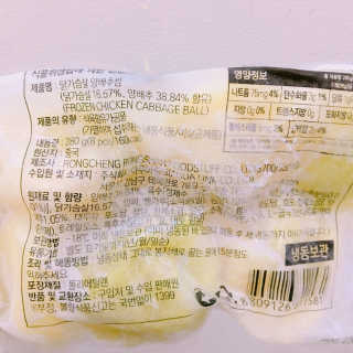 율집사님이 올린 리뷰 사진 2