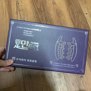 곰돌돌이님이 올린 리뷰 사진 1