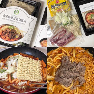 어텀로즈님이 올린 리뷰 사진 3