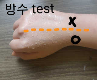 제니코코 제니 탑 커버 파운데이션 — 4.5점을 준 리뷰어가 2017년 5월 올린 사용 사진