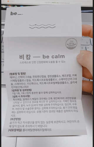 durimam님이 올린 리뷰 사진 2