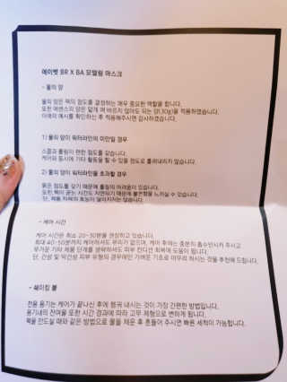 옌잉님이 올린 리뷰 사진 3
