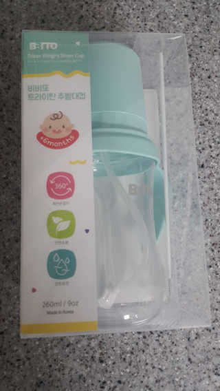 꼬냥꼬냥님이 올린 리뷰 사진 3