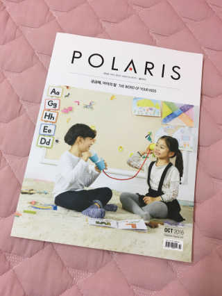 지환맘님이 올린 리뷰 사진 1