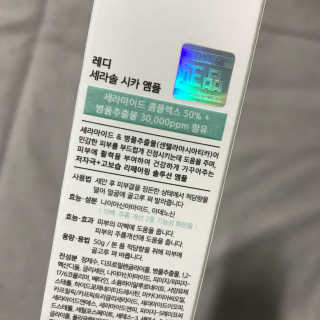예삐현님이 올린 리뷰 사진 3
