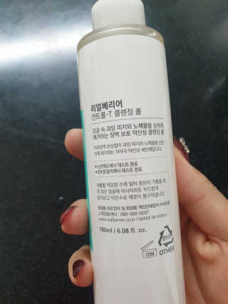 초보엄마님이 올린 리뷰 사진 4