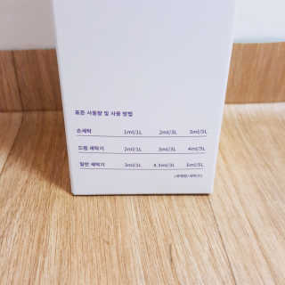 레몬수박님이 올린 리뷰 사진 3