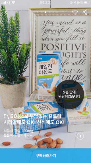 미들쇼어님이 올린 리뷰 사진 1