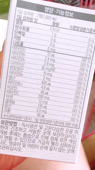 하늘찡님이 올린 리뷰 사진 3