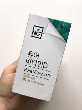 안녀엉님이 올린 리뷰 사진 1