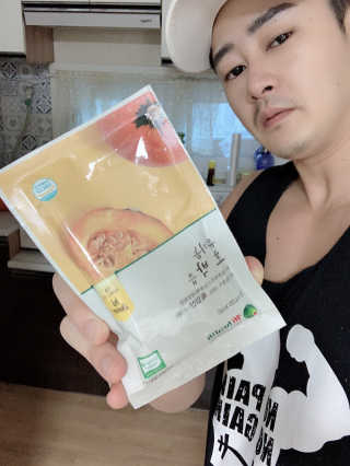 [하이헬스] 달지 않아 딱 좋은 유기농 호박즙  30포 — 4점을 준 리뷰어가 2020년 3월 올린 사용 사진