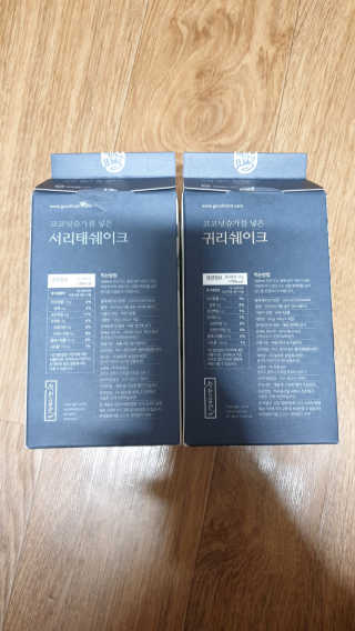 미호니님이 올린 리뷰 사진 3