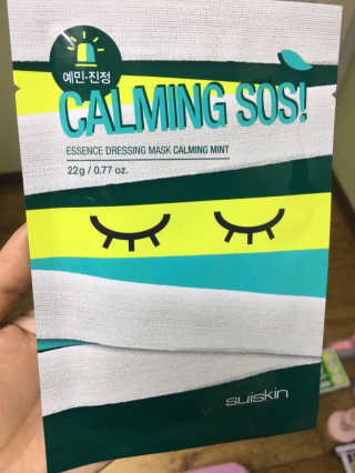 NaraLee님이 올린 리뷰 사진 1