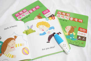 초딩짱구님이 올린 리뷰 사진 1