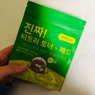 은주탱이님이 올린 리뷰 사진 2
