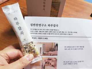 예쁘니님이 올린 리뷰 사진 2