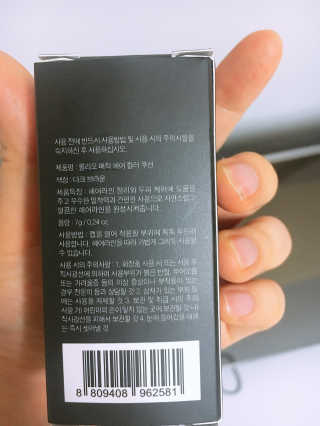 유나님이 올린 리뷰 사진 3